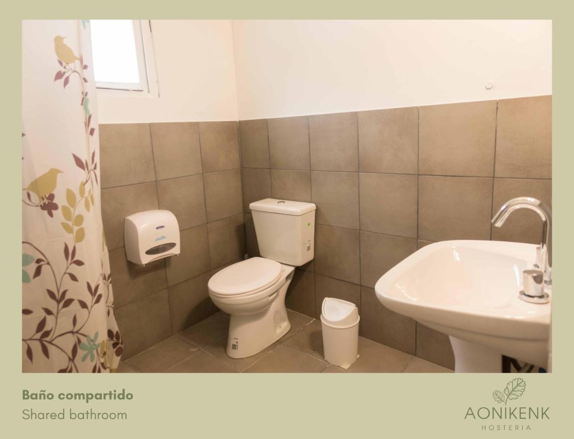 Aonikenk Estalagem