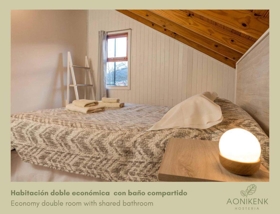 Aonikenk Estalagem *