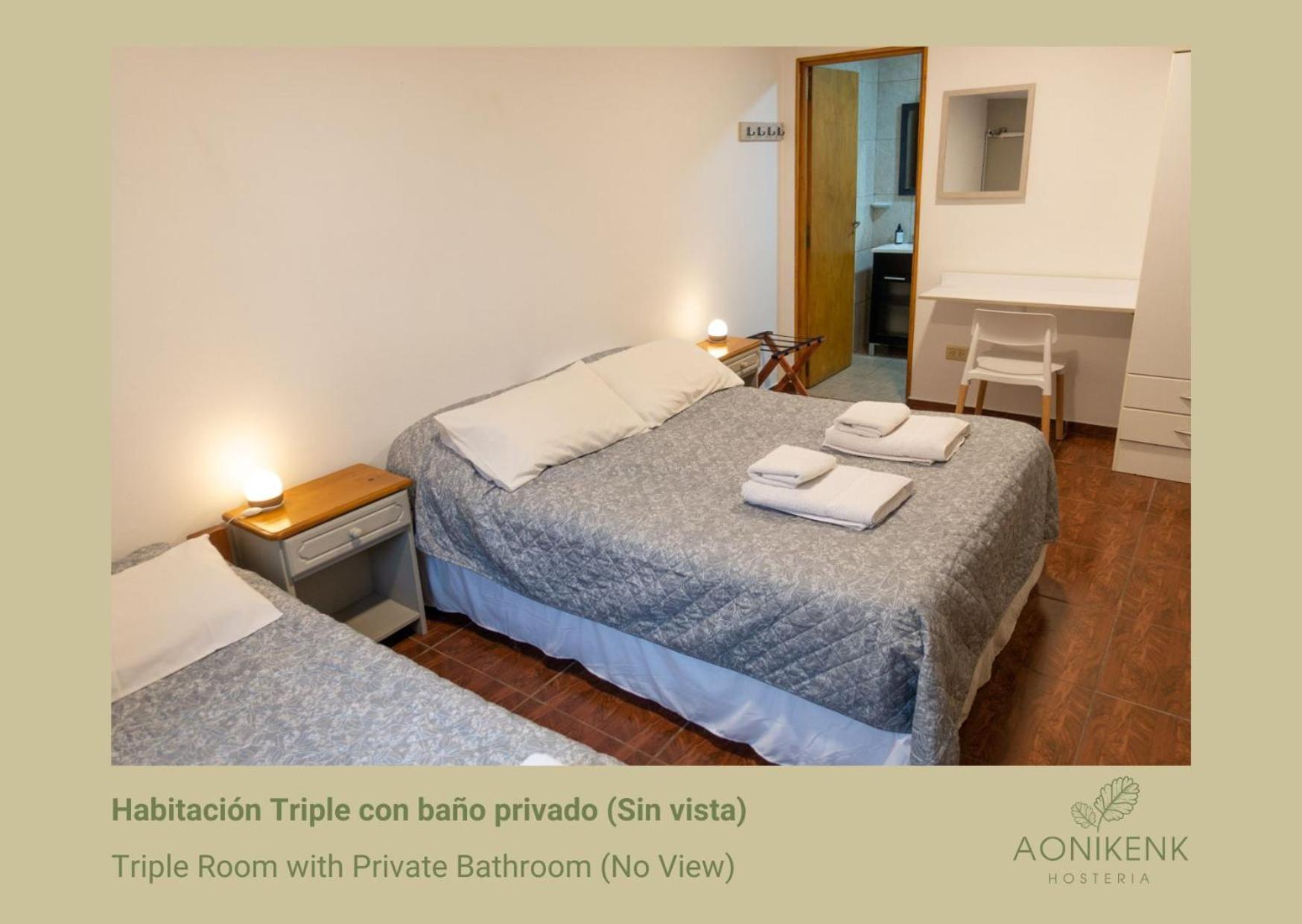 Estalagem Aonikenk Ushuaia